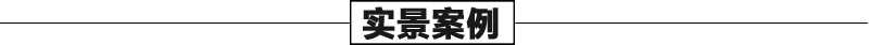 大理石景觀噴泉案例，石雕噴泉安裝，大型噴泉廠家