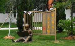 銅雕塑有哪些優(yōu)勢(shì)？